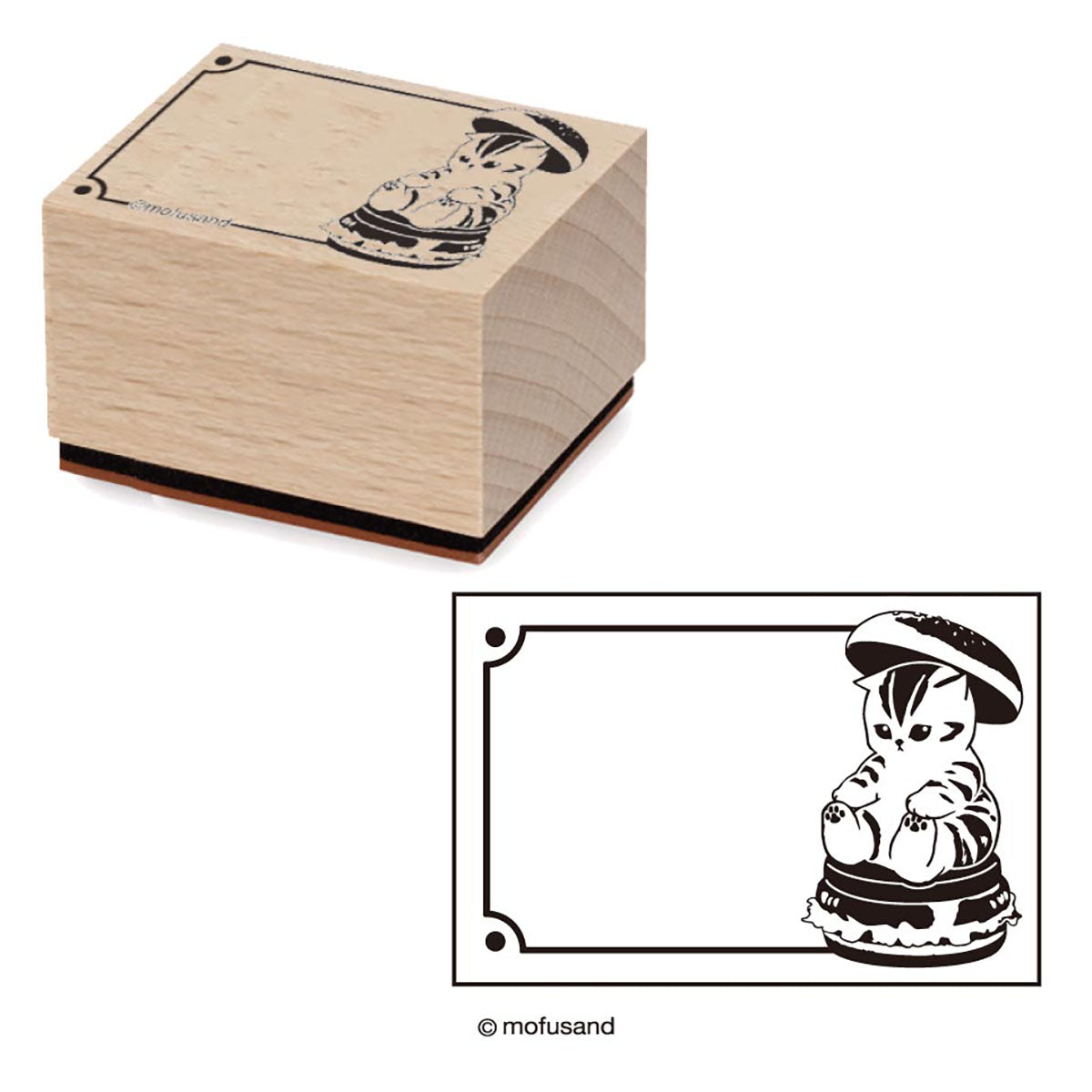 mofusand Mofumofu 烘焙坊 木质印章(⑤乖乖坐)