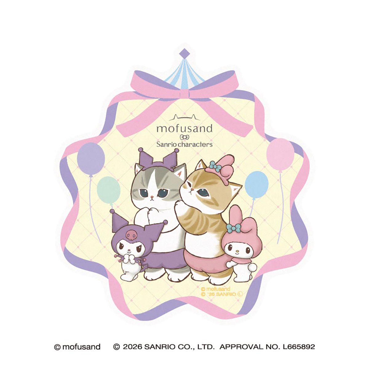 mofusand x Sanrio Characters Travel Sticker (Trip to the Amusement Park! ②)