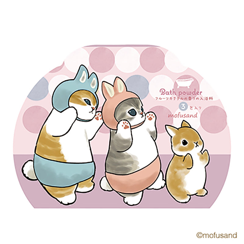 mofusand 死 - 切割浴礼物3p(兔仔猫)