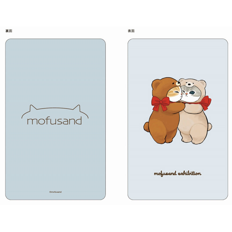 mofusandExhibition mini underlay 4