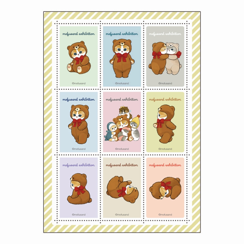 mofusandExhibition stamp style seal 1