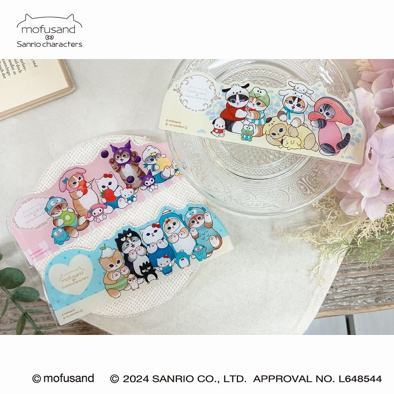 mofusand× Sanrio Character Character Character Memoboard (Yellow)