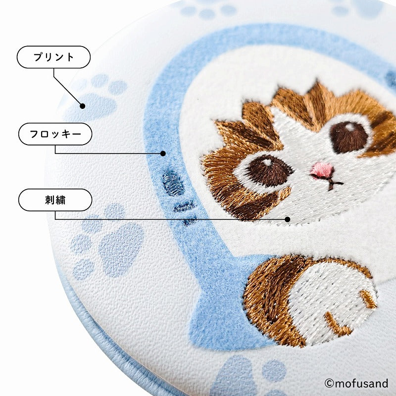 mofusand 거울 무리상어냥)