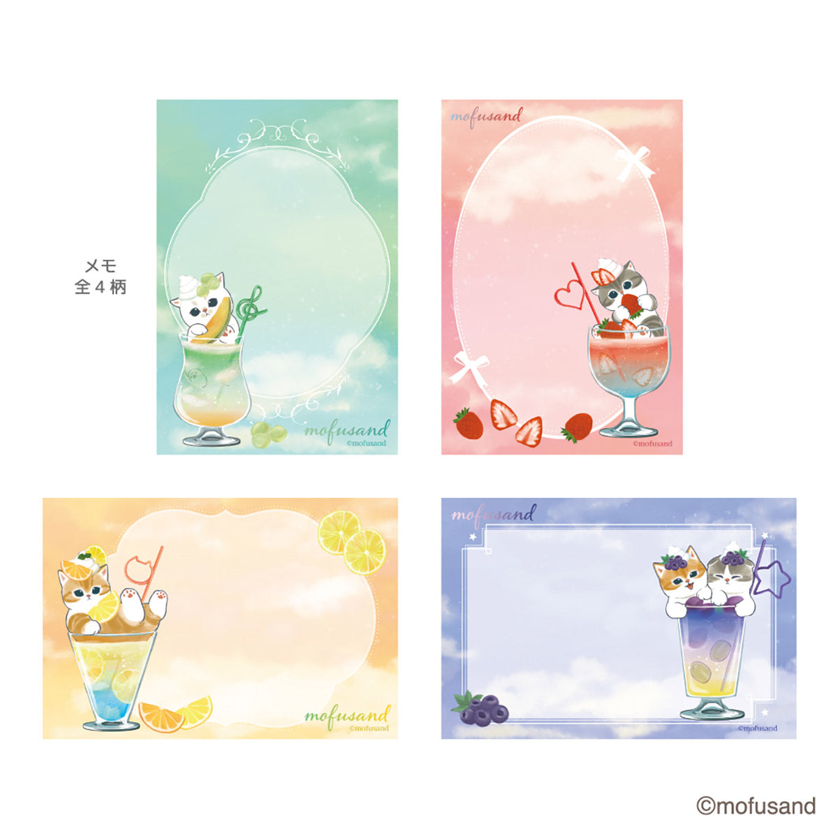 mofusand Shattered Memo Colorful Soda