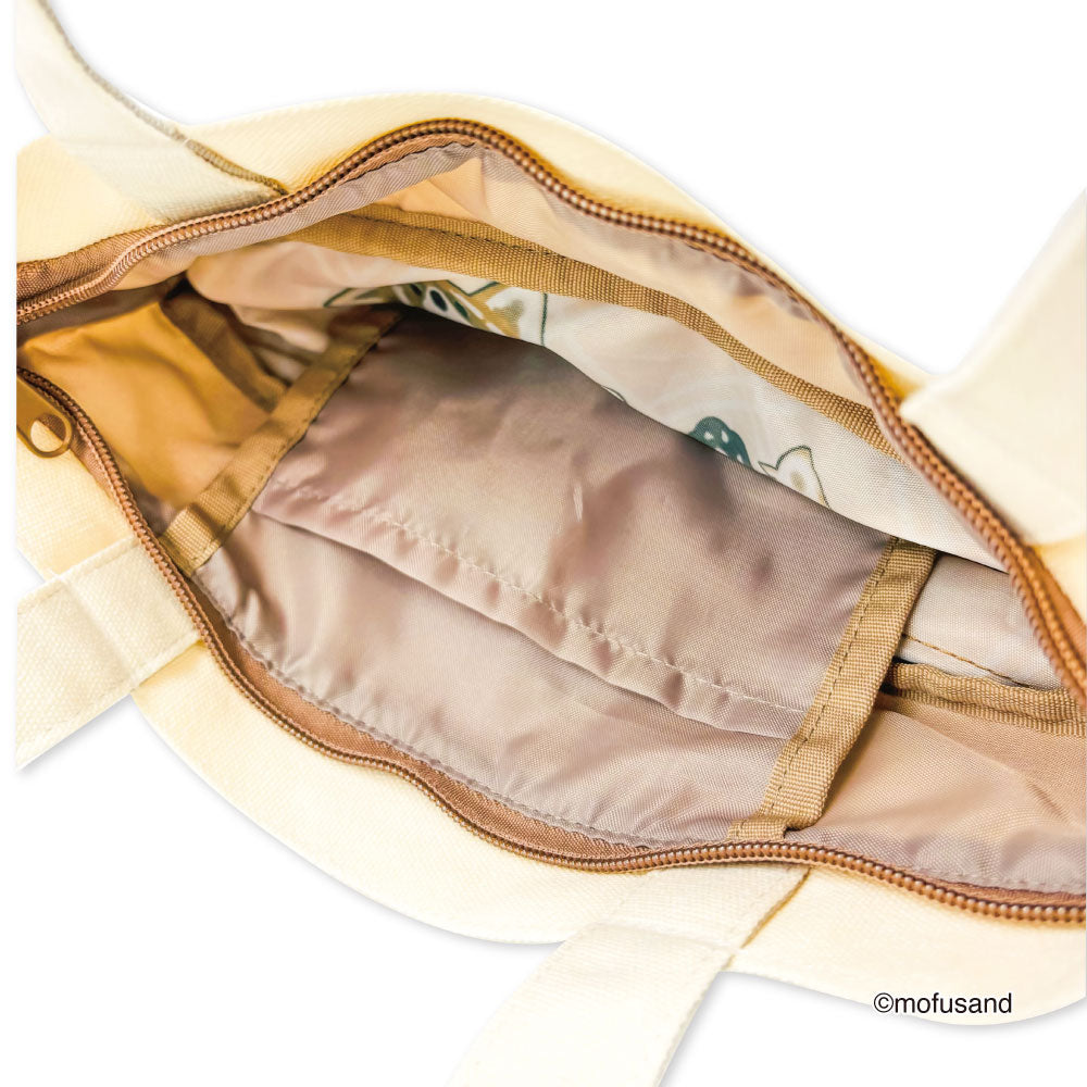 mofusand のびるトートバッグ S(ベージュ)