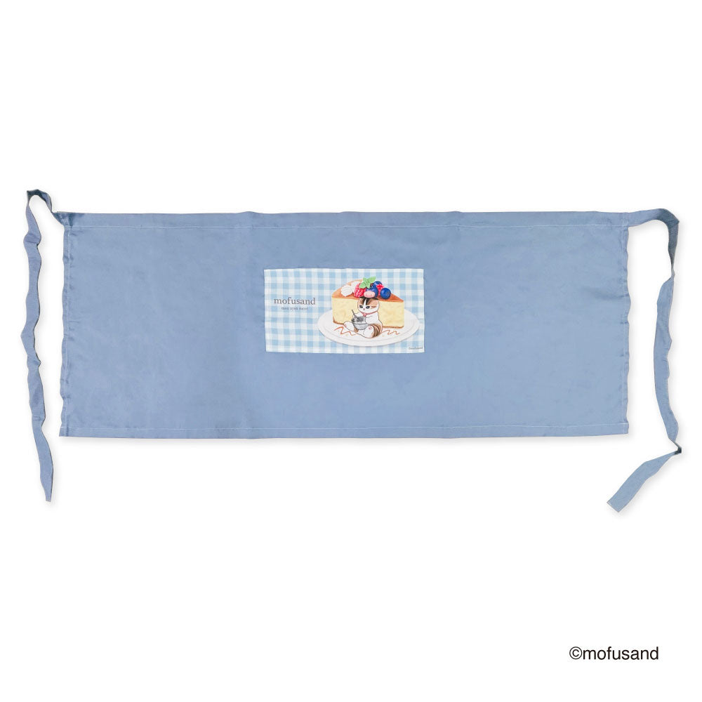 mofusand Café Apron Sucre