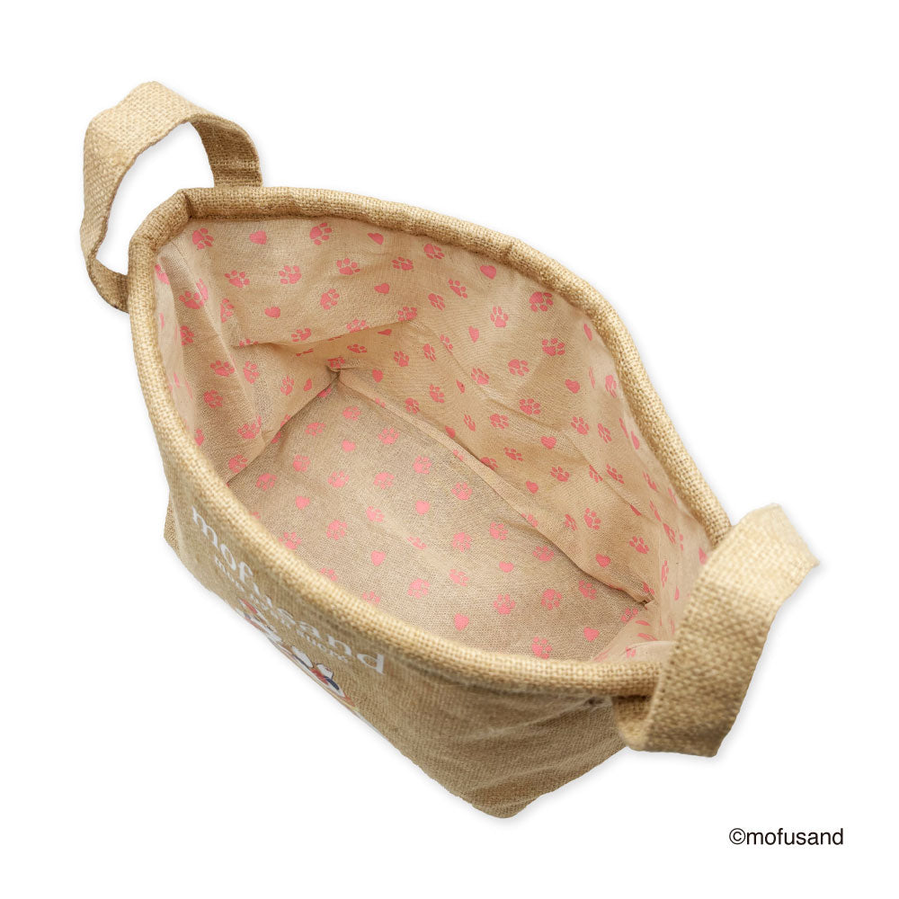 mofusand Jute Storage Box Sucre