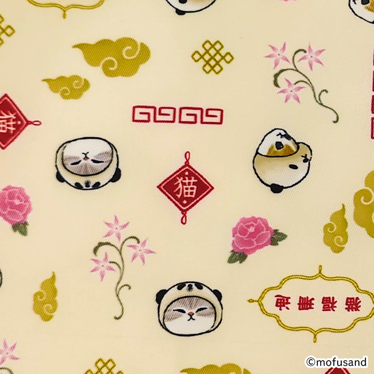 mofusand 토트백 판다냥(블루)