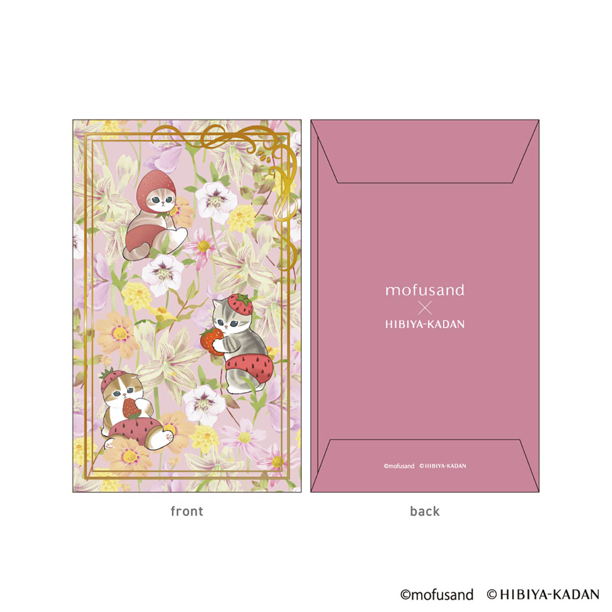 mofusand × HIBIYA-KADAN Mini Envelope Set of 5 (Pink)