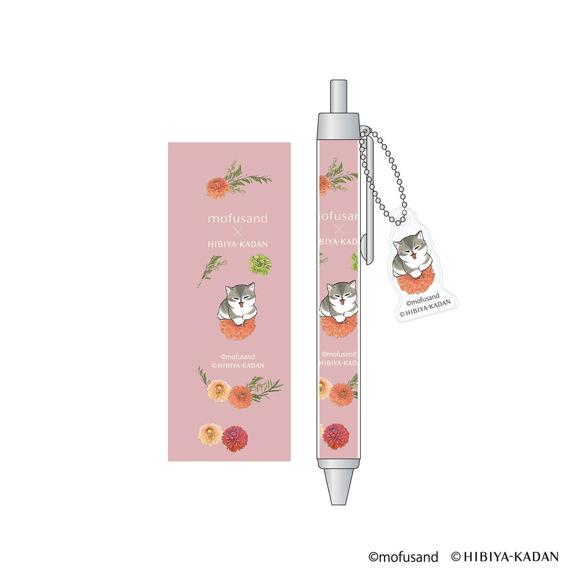 mofusand × HIBIYA-KADAN Ballpoint Pen with Charm (Dahlia)