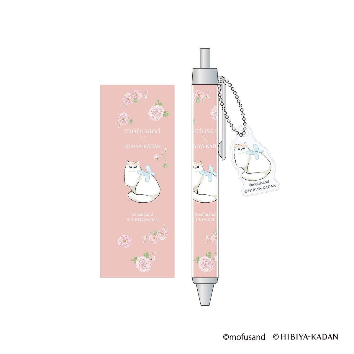 mofusand × HIBIYA-KADAN Ballpoint Pen with Charm (Rose)