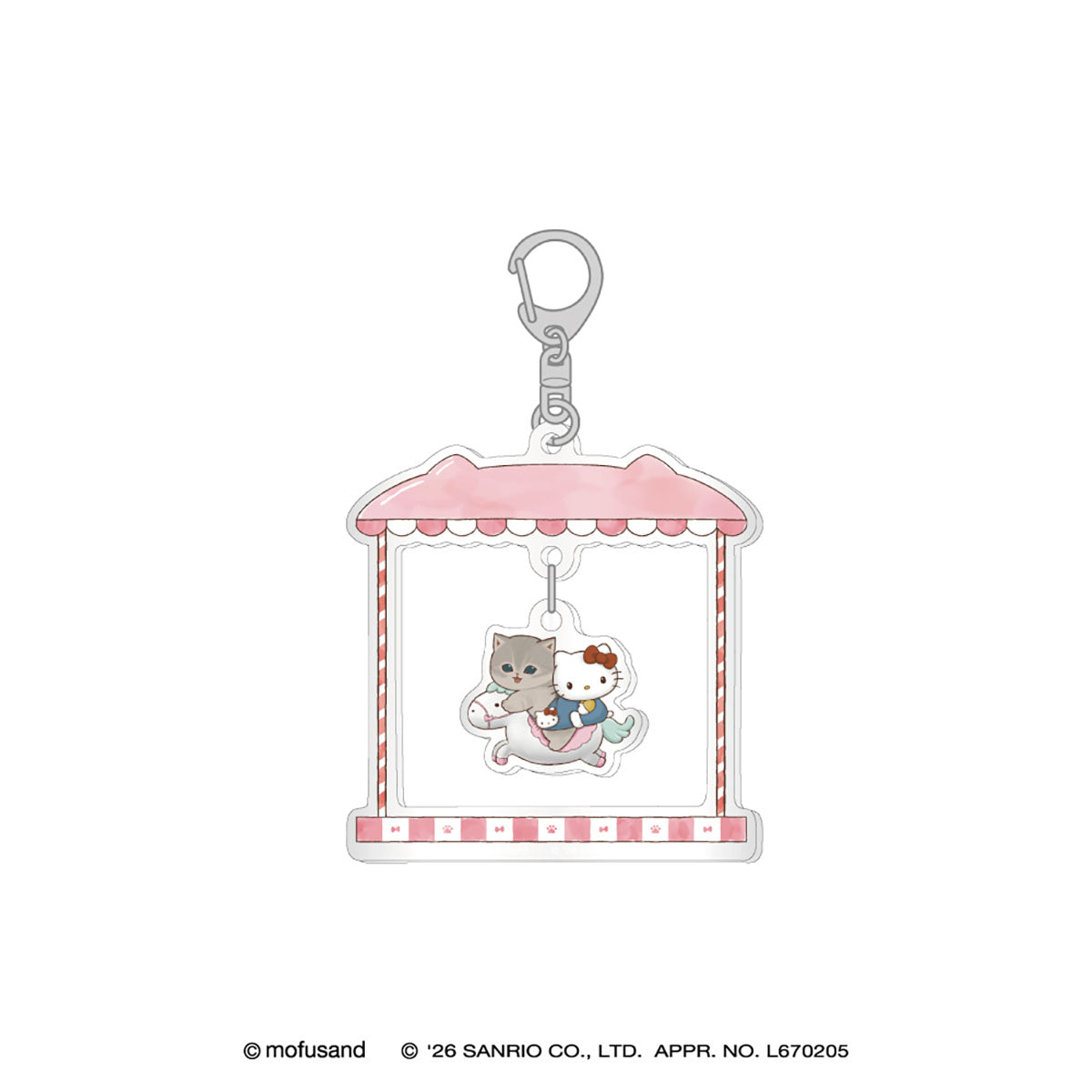 mofusand×三丽鸥 摇摆亚克力钥匙扣 (凯蒂猫)