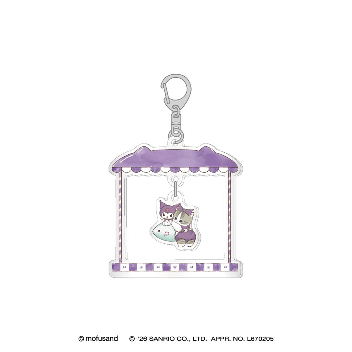 mofusand×三丽鸥 摇摆亚克力钥匙扣 (酷洛米)