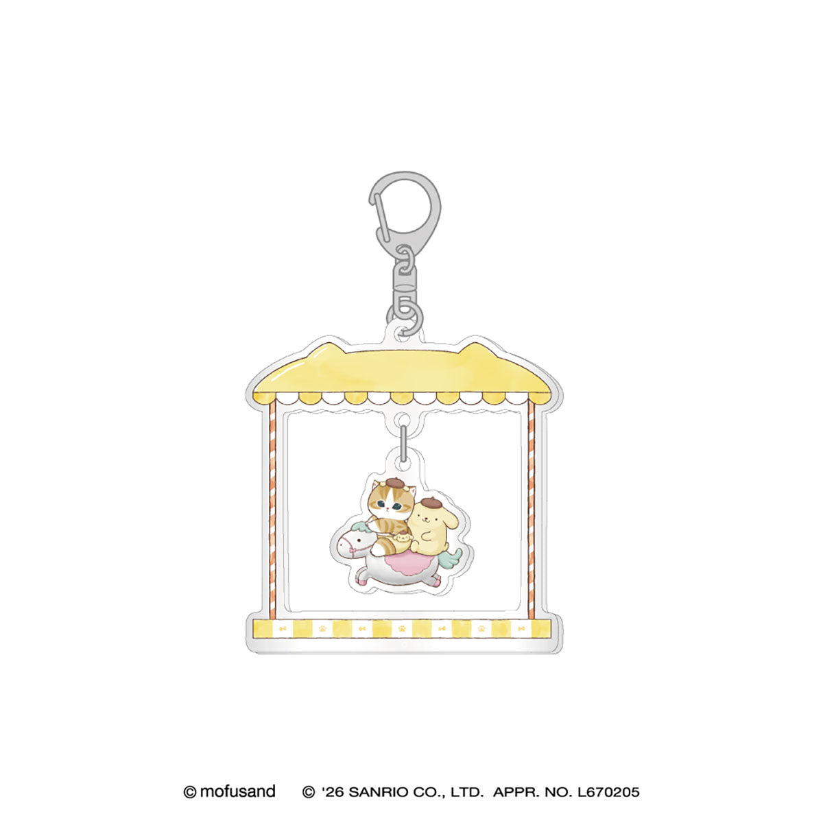 mofusand×三丽鸥 摇摆亚克力钥匙扣 (布丁狗)