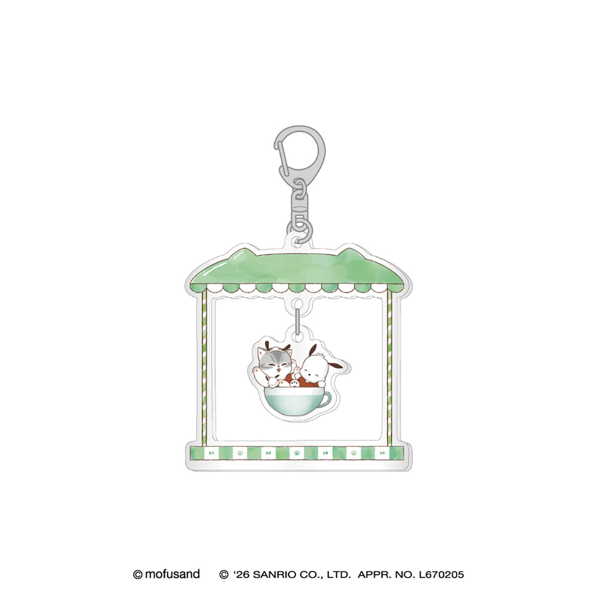 mofusand×三丽鸥 摇摆亚克力钥匙扣 (帕恰狗)