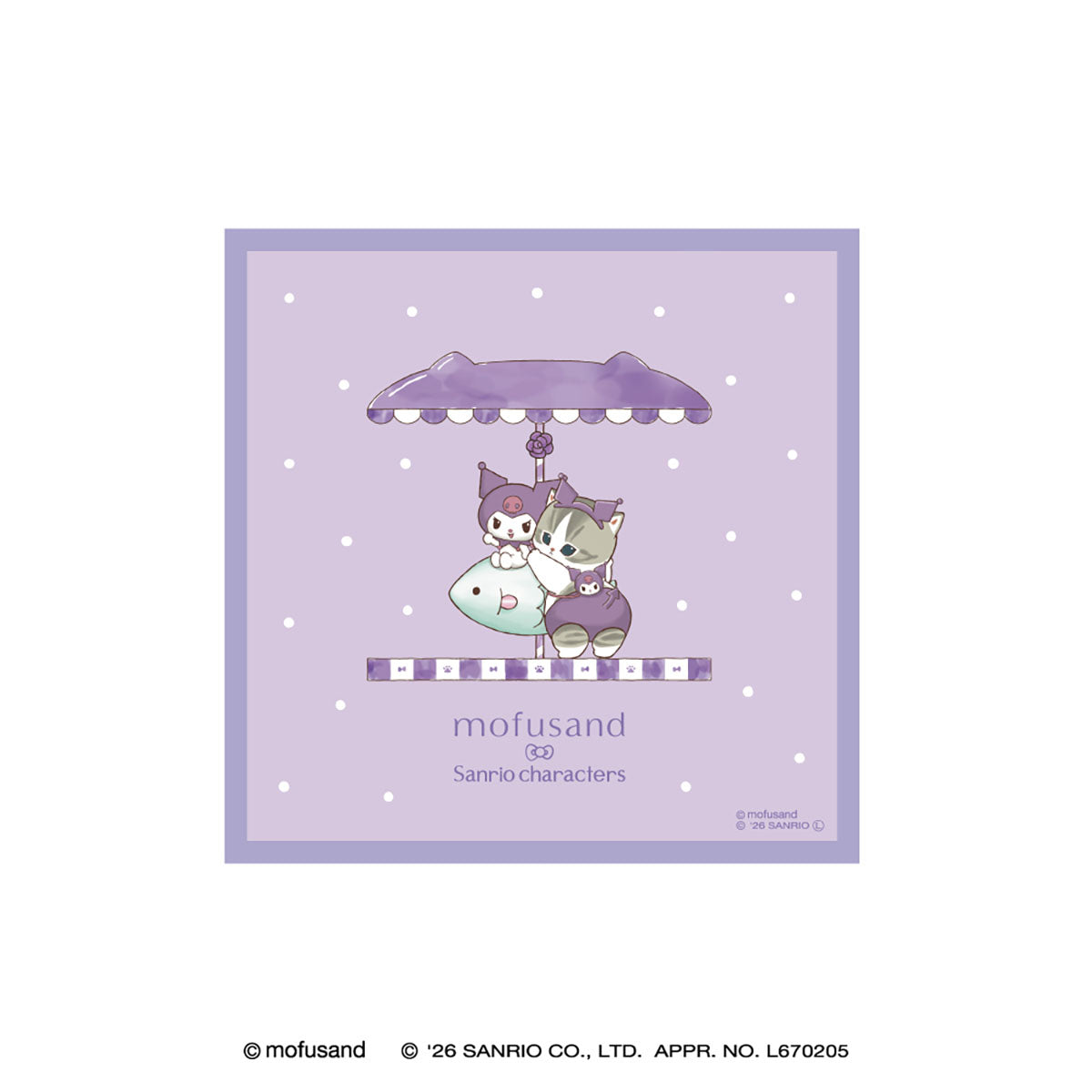 mofusand×三丽鸥 迷你毛巾 (酷洛米)