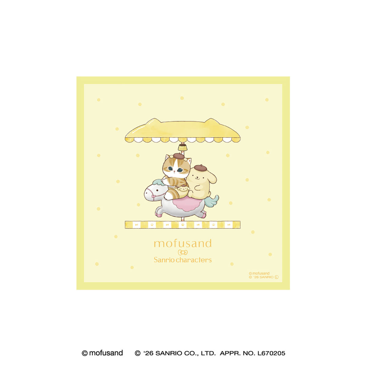 mofusand×三丽鸥 迷你毛巾 (布丁狗)