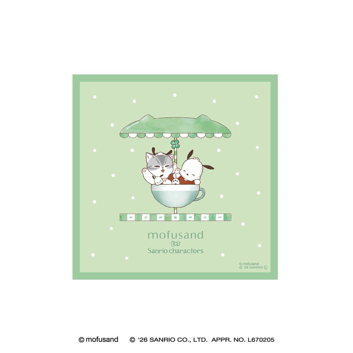 mofusand×三丽鸥 迷你毛巾 (帕恰狗)