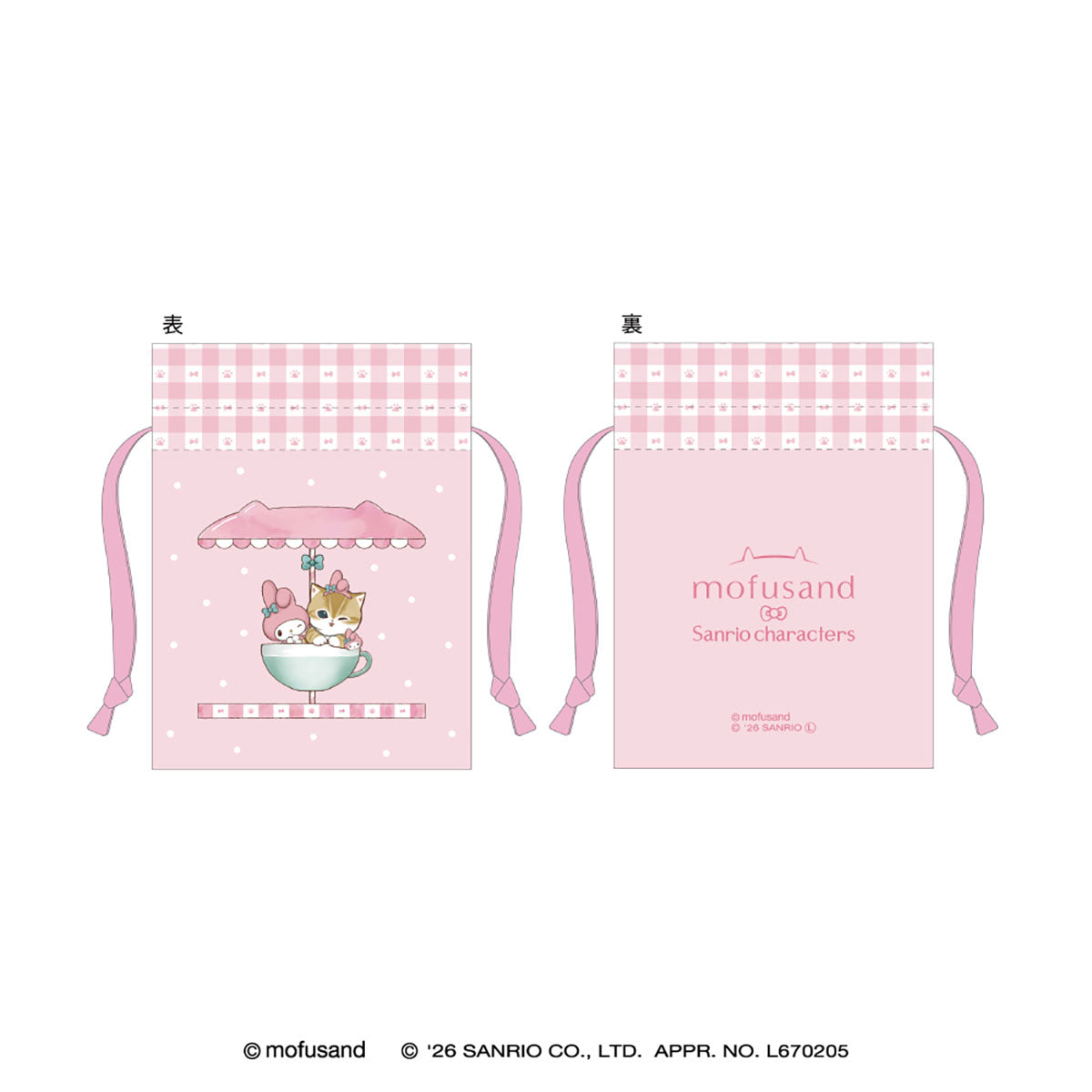 mofusand×三丽鸥 迷你束口袋 (美乐蒂)