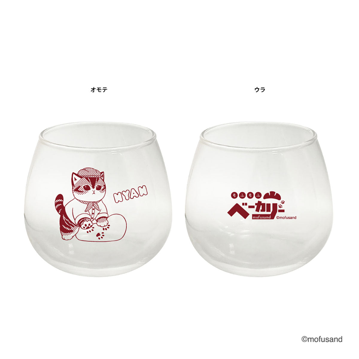 mofusand Mofumofu 烘焙坊 搖搖玻璃杯