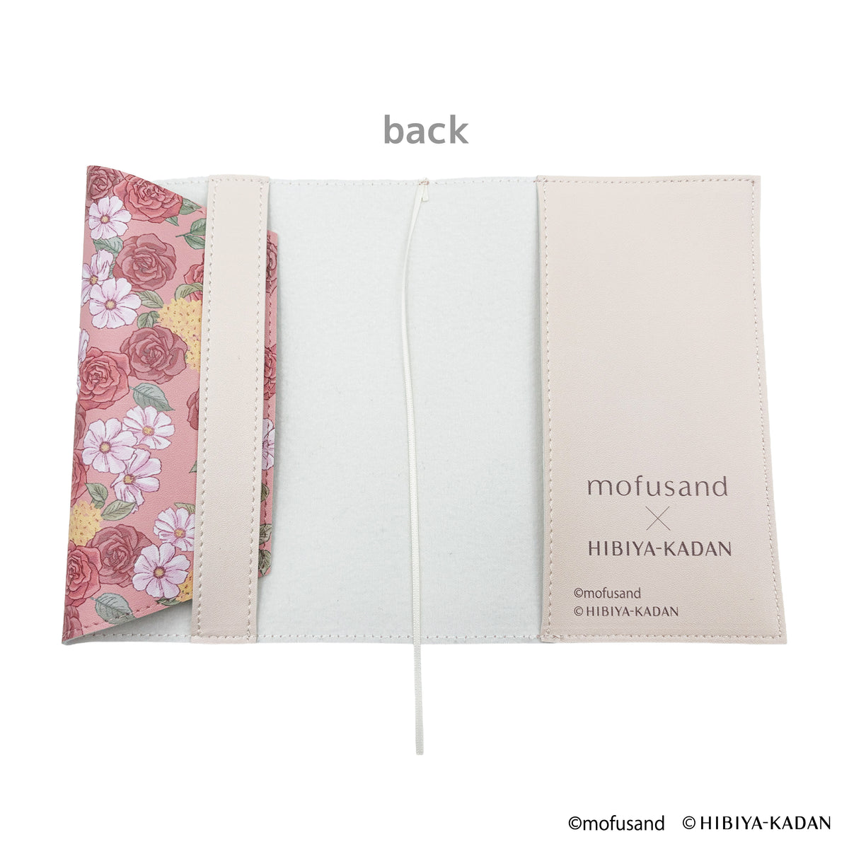 mofusand×日比谷花壇 ブックカバー