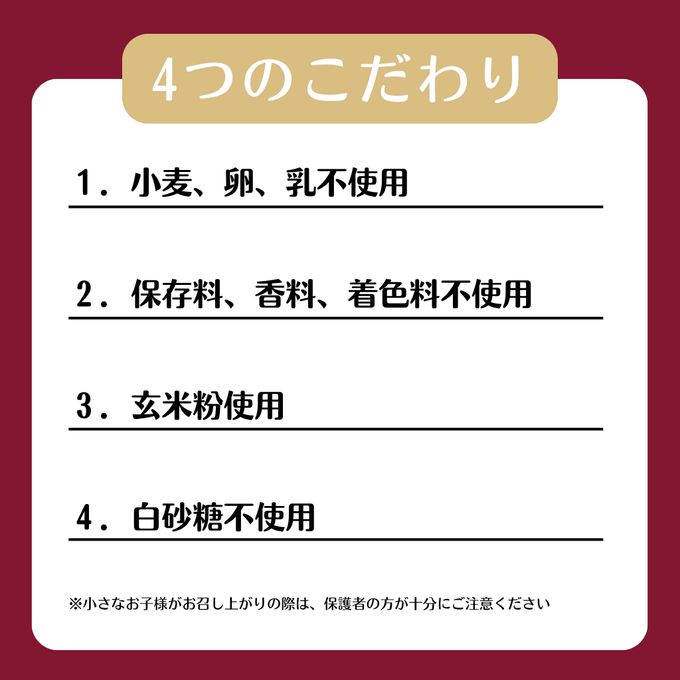 mofusand Mofumofu 烘焙坊 Mofumofu 曲奇餅乾罐