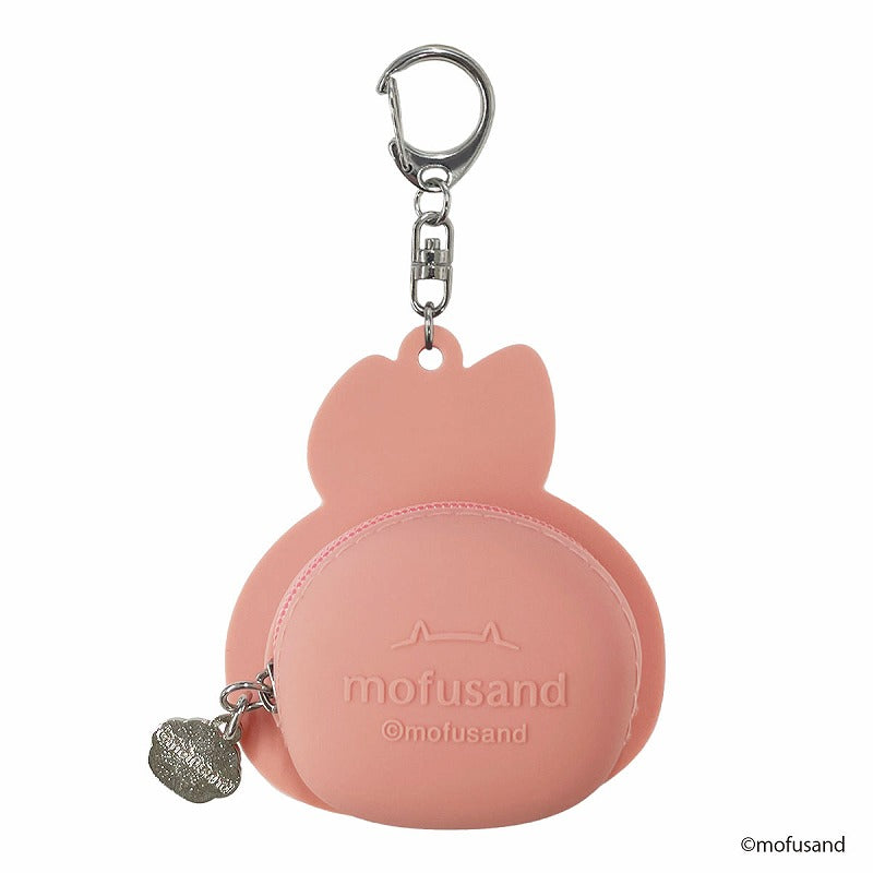 mofusand Mini Siri Competition (Rabbit Meow)