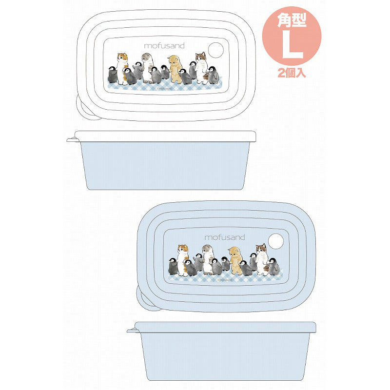 専用mofusandモフサンド レンジパック タッパー 各2個入×2点