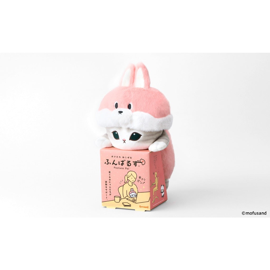 mofusand Funbaruz (Costume Meow, Rabbit Meow)