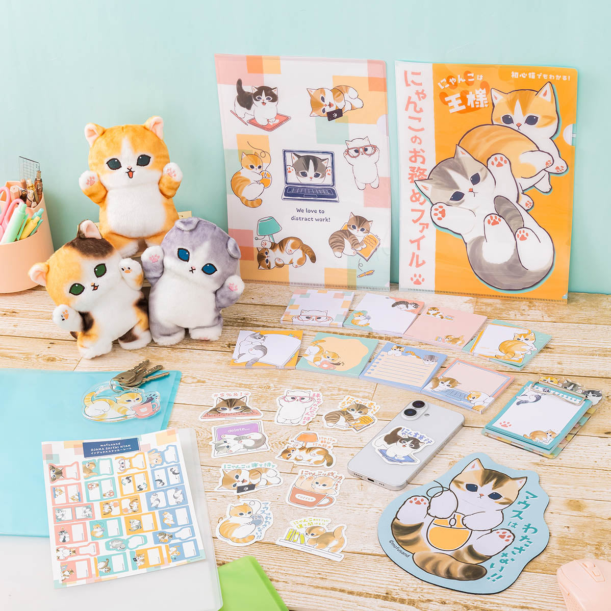 mofusand Office Distract Meow Smartphone-sized Sticker (Where There’s a Cat, There’s a Way!)