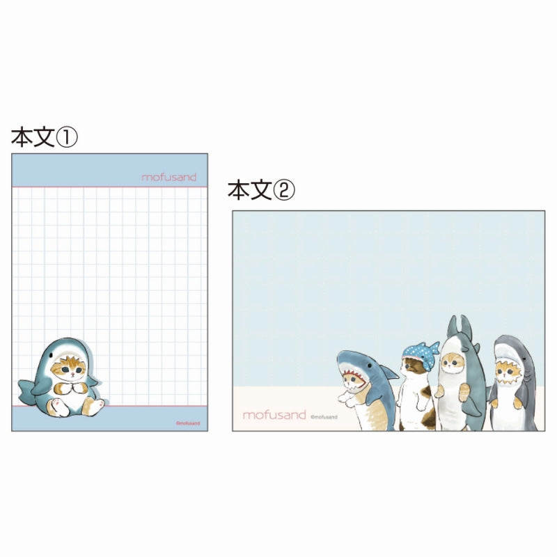 mofusand Memoni (shark)