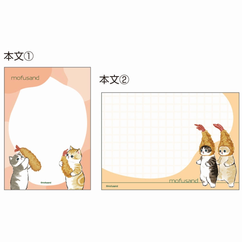 mofusand Memoni(虾)