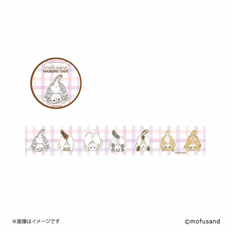 mofusand 胶带S(臀部)