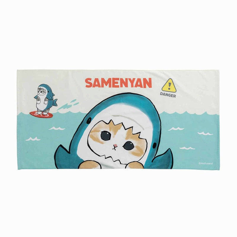 mofusand バスタオル(サメにゃん)