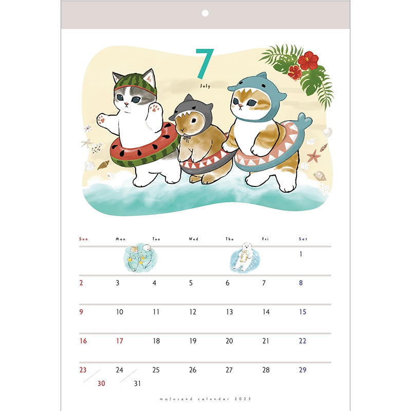 mofusand カレンダー2023