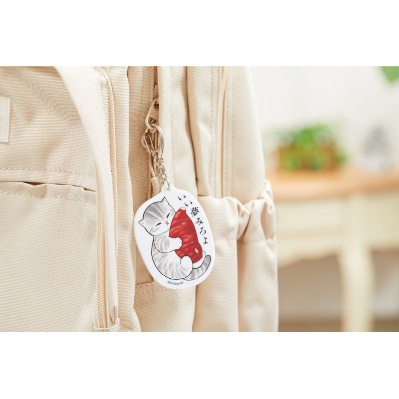 mofusand 甘薯猫 丙烯酸纤维钥匙扣(美好的梦想)