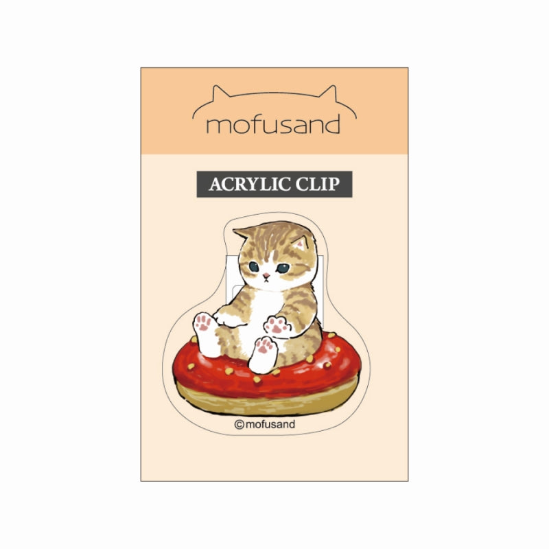 mofusand アクリルクリップ(ドーナッツ) | mofusandもふもふマーケット