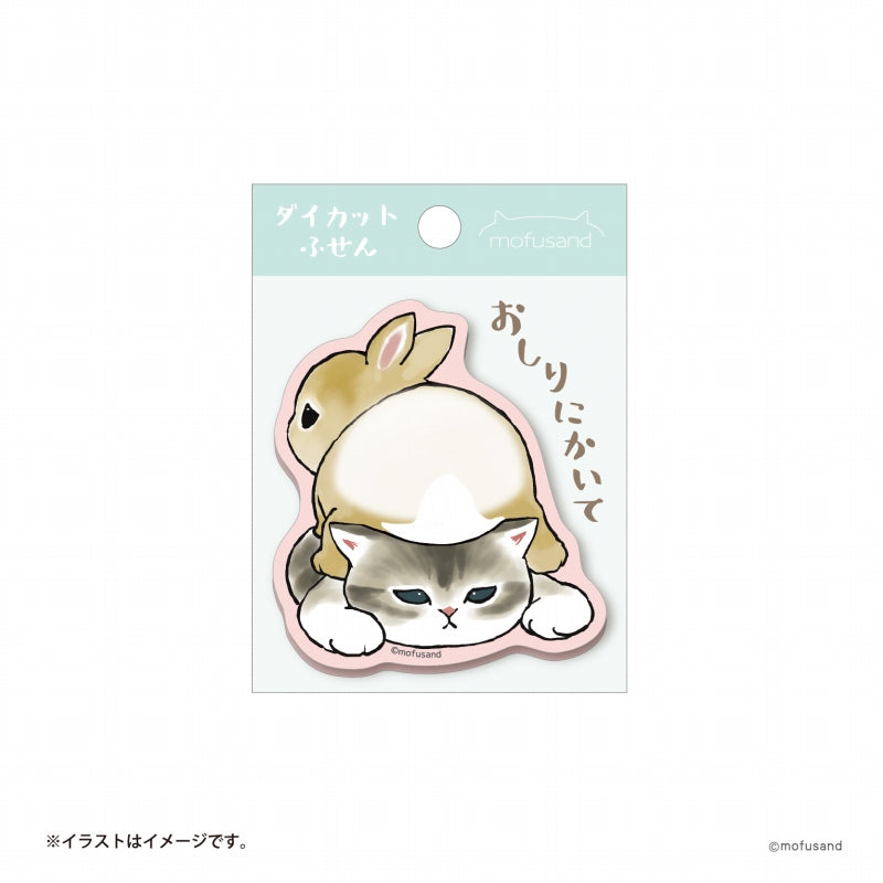 mofusand Daikut Fusen (토끼)