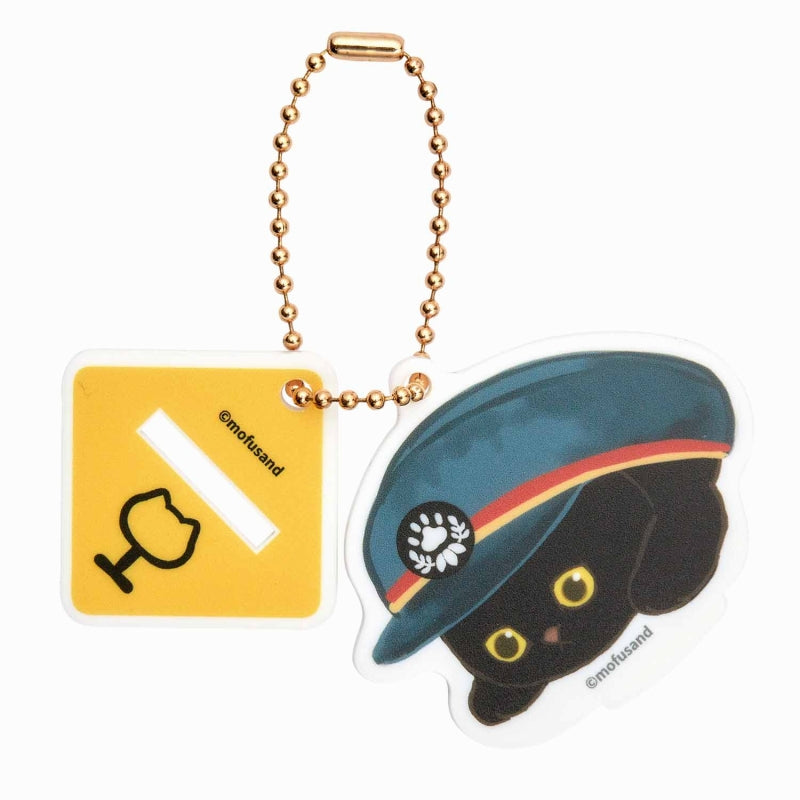 mofusand Acrylic key chain (black cat) that also becomes Mofumofu station Acesta