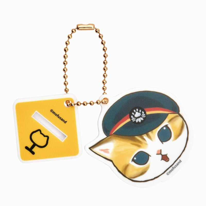 mofusand Mofumofu 스테이션 Acesta (스테이션 직원의 얼굴) 인 아크릴 키 체인