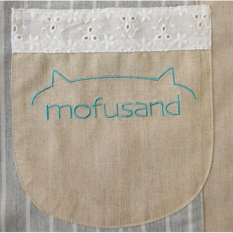mofusand エプロン(ジンベエザメにゃん グレー)
