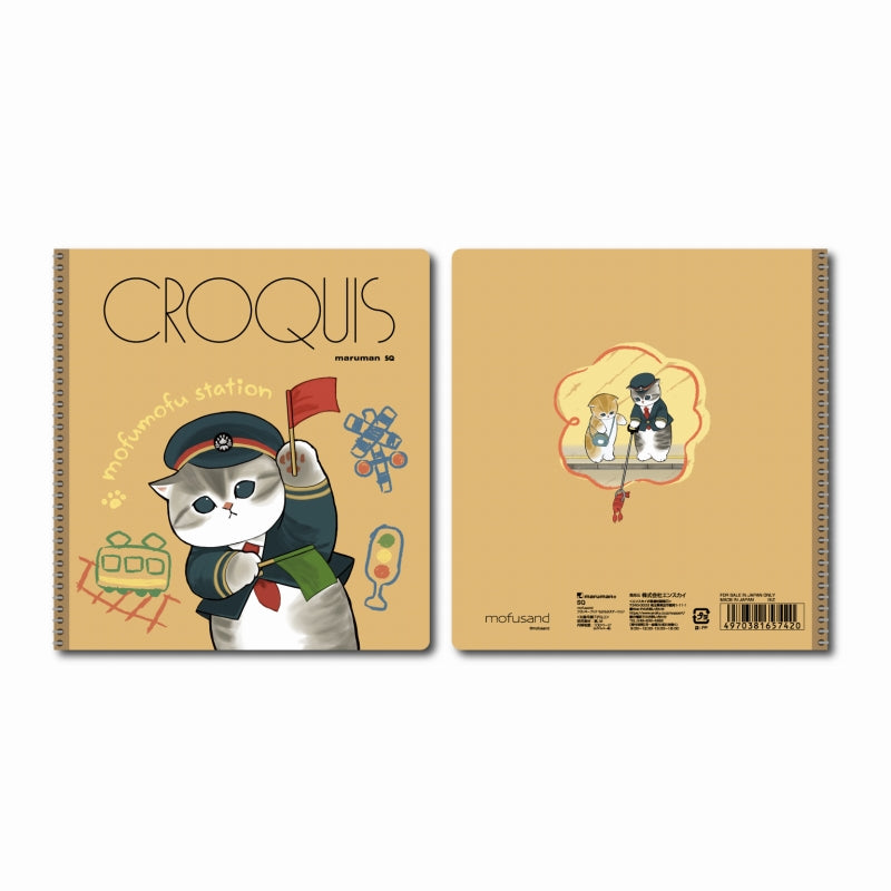 mofusand もふもふステーション クロッキーブック