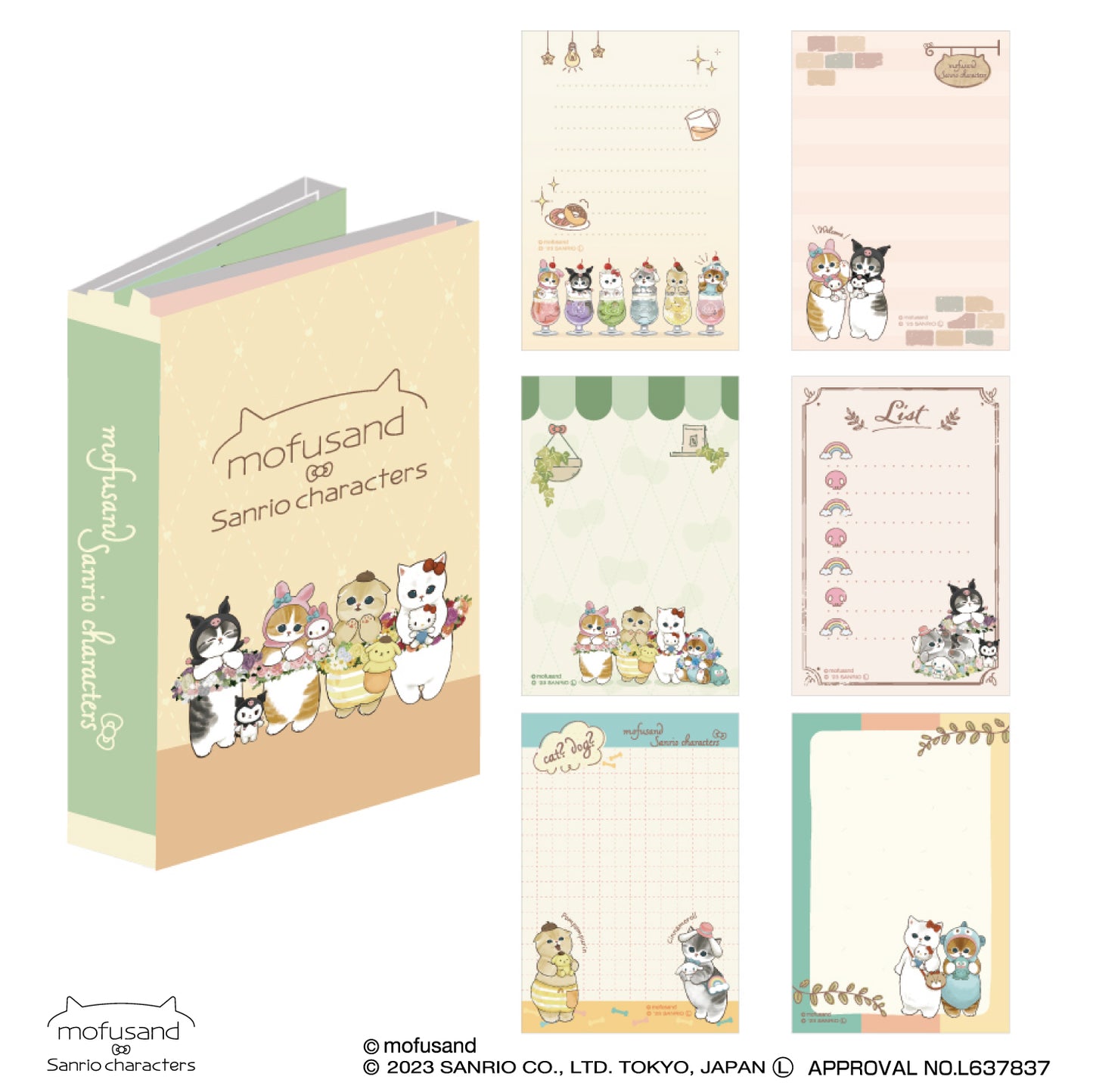 mofusand× Sanrio Characters Patapata Memo