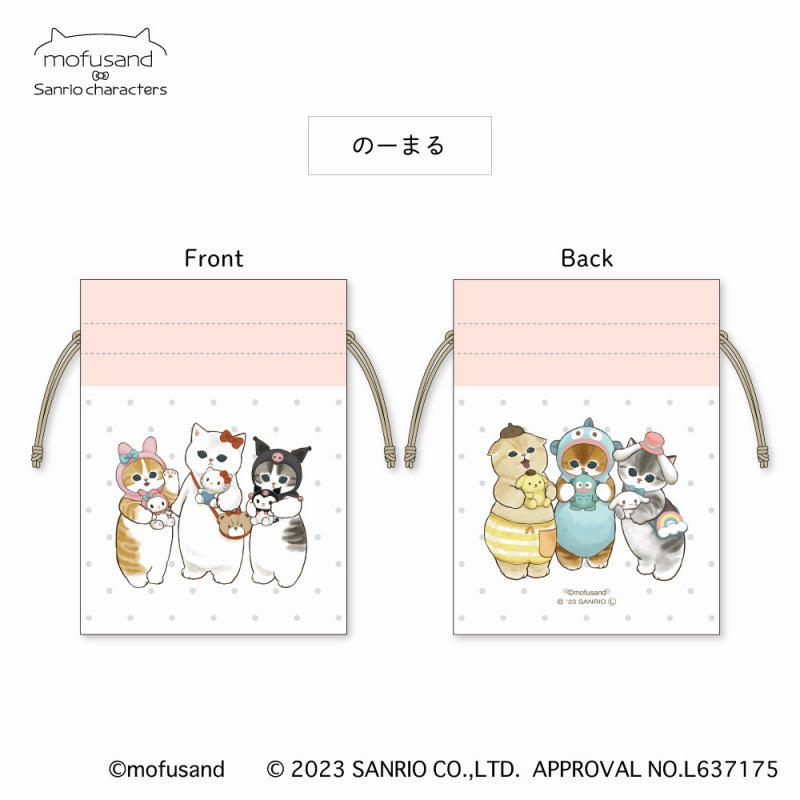 mofusand× Sanrio Characters Bean Boast