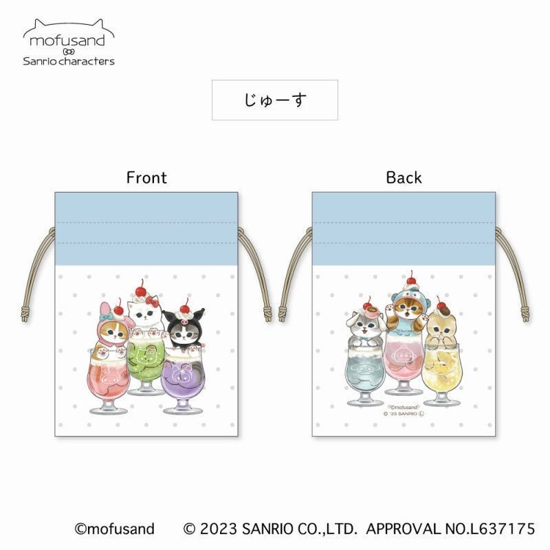 mofusand× Sanrio Characters Bean Board (Jusu)