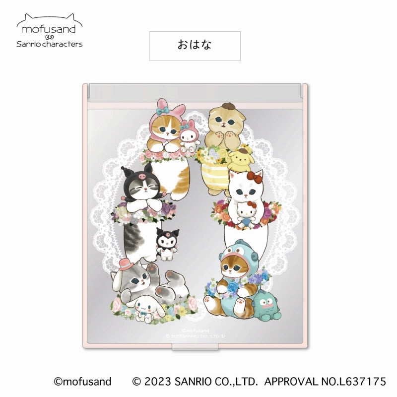 mofusand× Sanrio Character Mirror M (Ohana)