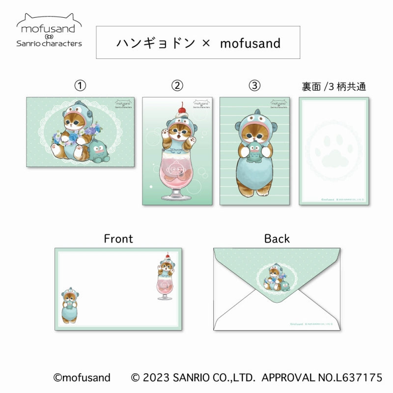 mofusand× Sanrio Characters Mini Card Set (Hangyo Don ×mofusand)