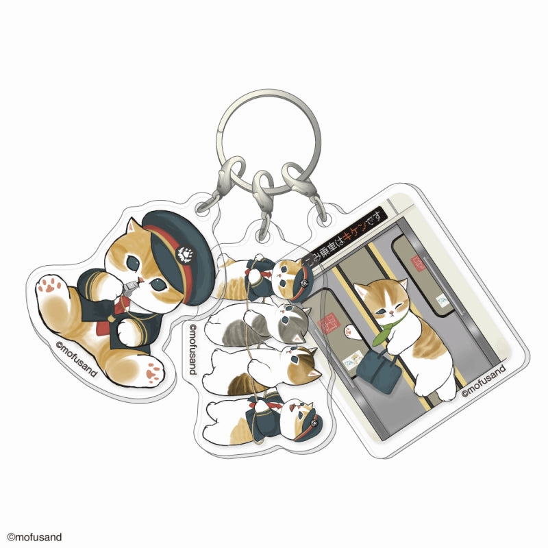 mofusand Mofumofu Station 3 Acrylic Keychain (