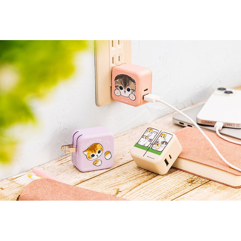 mofusand 2 단위 동시 충전/32W AC 어댑터 (Nyanko Charger)