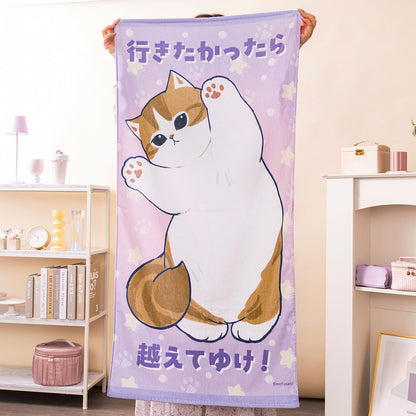 mofusand 외출 방해하고 싶다냥! 바스타올
